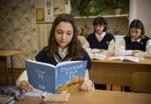 Урок русского языка по теме «Обобщение изученного об имени прилагательном» (6 класс)