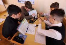 Решение разноуровневых задач по физике, направленных на формирование функциональной грамотности учащихся