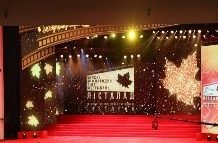 «Лістапад» со знаком качества: урок русского языка в 10 классе (повышенный уровень)