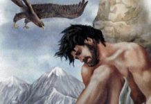 Урок внеклассного чтения в 8 классе. Эсхил. «Прометей прикованный». И. А. Бунин. «Эсхил»