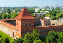 “Ліда – сталіца Дня беларускага пісьменства”: інтэлектуальная гульня для вучняў IX – XI класаў