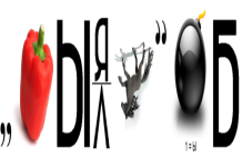 Урок алгебры па тэме “Складанне і адніманне рацыянальных дробаў”(9 клас)