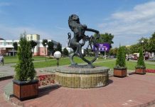 Музейное занятие по теме «Геральдика города Лиды»