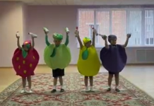 Развлечение для детей средней группы (4-5 лет)