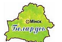 Алімпіядныя заданні па беларускай літаратуры для вучняў 5 класа