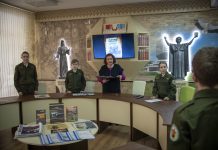 «Гражданская позиция личности»: тематическое занятие по обучающей программе «Я. Моя семья. Моя родина» (9 класс)