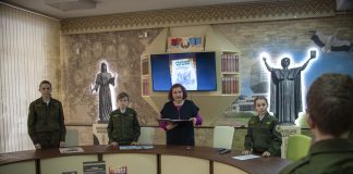 «Гражданская позиция личности»: тематическое занятие по обучающей программе «Я. Моя семья. Моя родина» (9 класс)