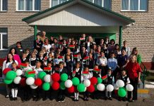 «Сила страны – в единстве народа!»: урок ко Дню народного единства (7 класс)