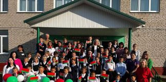 «Сила страны – в единстве народа!»: урок ко Дню народного единства (7 класс)