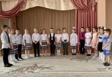 Свята “Дзяржаўныя сімвалы маёй Радзімы” для дзяцей старшай групы (5–7 гадоў)