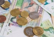 Игра-путешествие «Думай, решай, считай» (3–4 классы): развитие финансовой грамотности учащихся