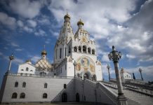 Занятие по духовно-нравственному воспитанию «Десять заповедей – нравственный закон для человека» (4–6 классы)