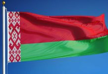 «Собери Беларусь в своем сердце»: интерактивно-творческая игра для педагогов дошкольного образования