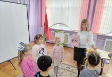 Групповое развивающее занятие с детьми старшего дошкольного возраста «Дети идут в школу»