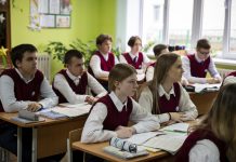 Урок беларускай мовы “Віды сінтаксічнай сувязі слоў у словазлучэнні: дапасаванне, кіраванне, прымыканне” (8 клас)