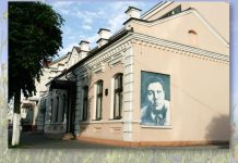 Літаратурная КВіЗ-гасцёўня “Да майстэрства – праз творчасць!” (да 95-годдзя з дня нараджэння У. Караткевіча)