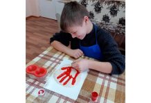 «Силуэт человека»: конспект занятия с учащимися с ТМНР (8 класс)