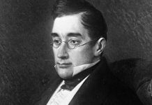 «Своя игра «АС Грибоедов» (по биографии А.С. Грибоедова и комедии «Горе от ума»): внеклассное мероприятие