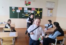 Классный час «Мир без границ: уроки уважения и инклюзии» (7 класс)