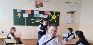 Классный час «Мир без границ: уроки уважения и инклюзии» (7 класс)