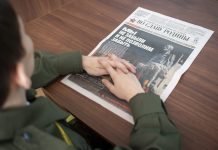 Дыялогавая пляцоўка: «Гісторыя, памяць, урокі» (10 клас)