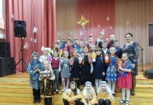 Рождественский концерт «И светятся сердца Звездою Рождества»