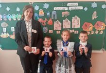 Урок матэматыкі па тэме “Складанне і адніманне ў межах 7 на практычнай аснове” (1 клас)