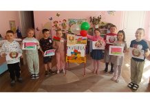 Квест по патриотическому воспитанию «Моя Родина – Беларусь» в старшей группе интегрированного обучения и воспитания (5 –7 лет)