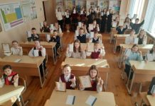 Самая молодая буква алфавита: комплект заданий для подготовки учащихся 10–11 классов к олимпиаде по учебным предметам «Русский язык» и «Русская литература»