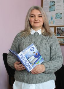 Снежана Николаевна Акуленко